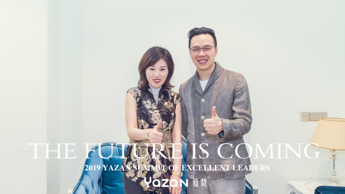 雅赞创始人孙宁与施韦伯讲师